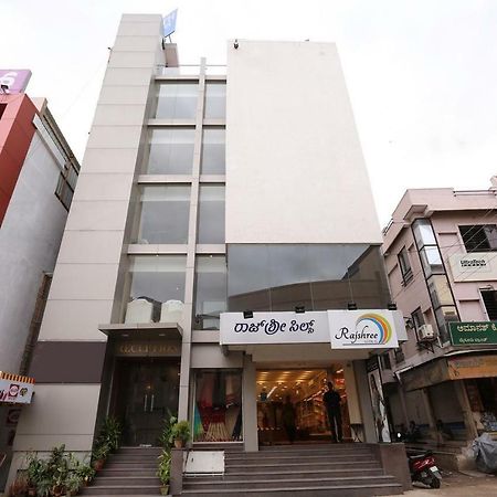 Samasth Rooms And Suits Mysuru Zewnętrze zdjęcie